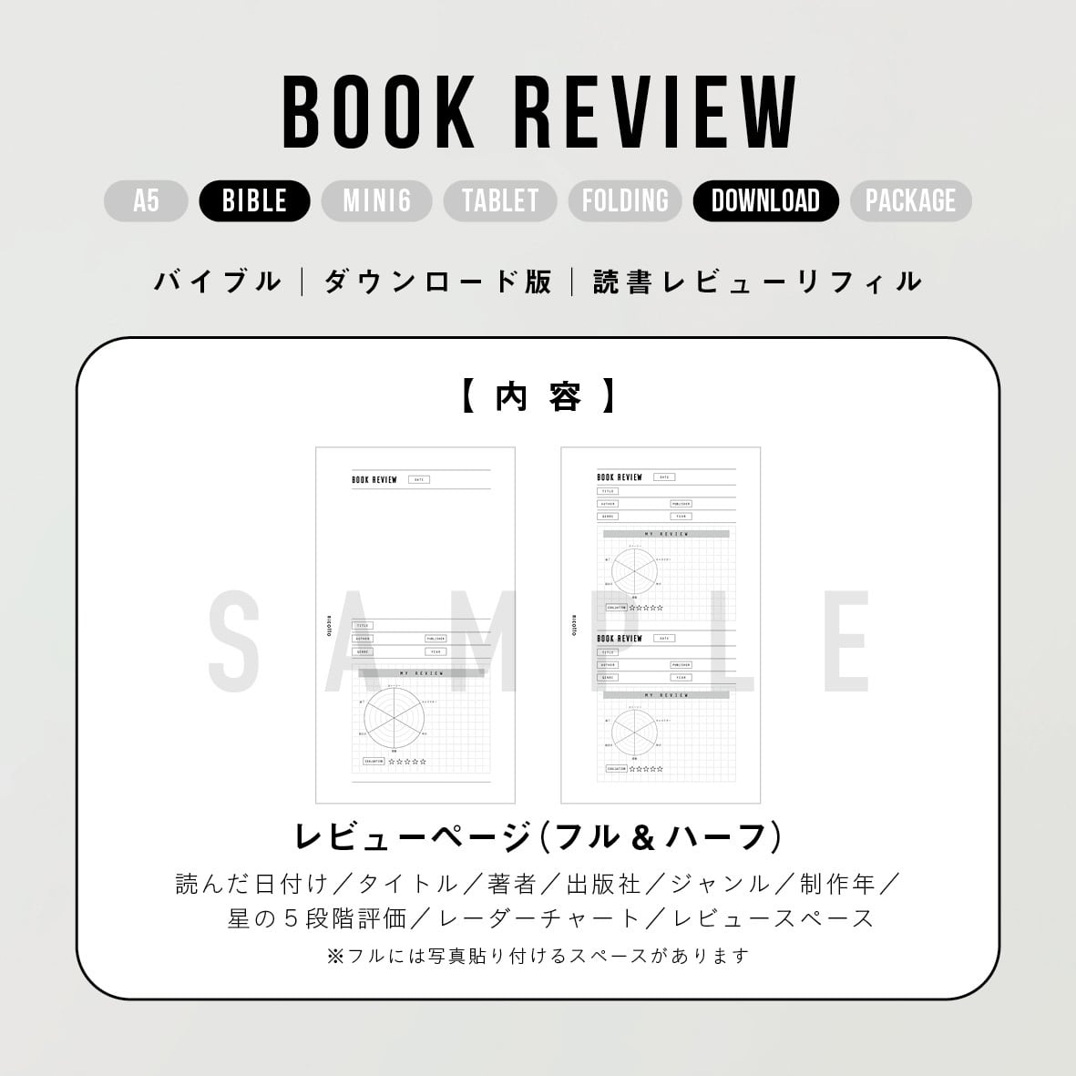 ティナ（プロフ一読必須）ページ 20fd4ffeb077fece552f373da74a36