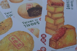 針線球 ｜台灣甜在心ポストカードセット（6枚入り）