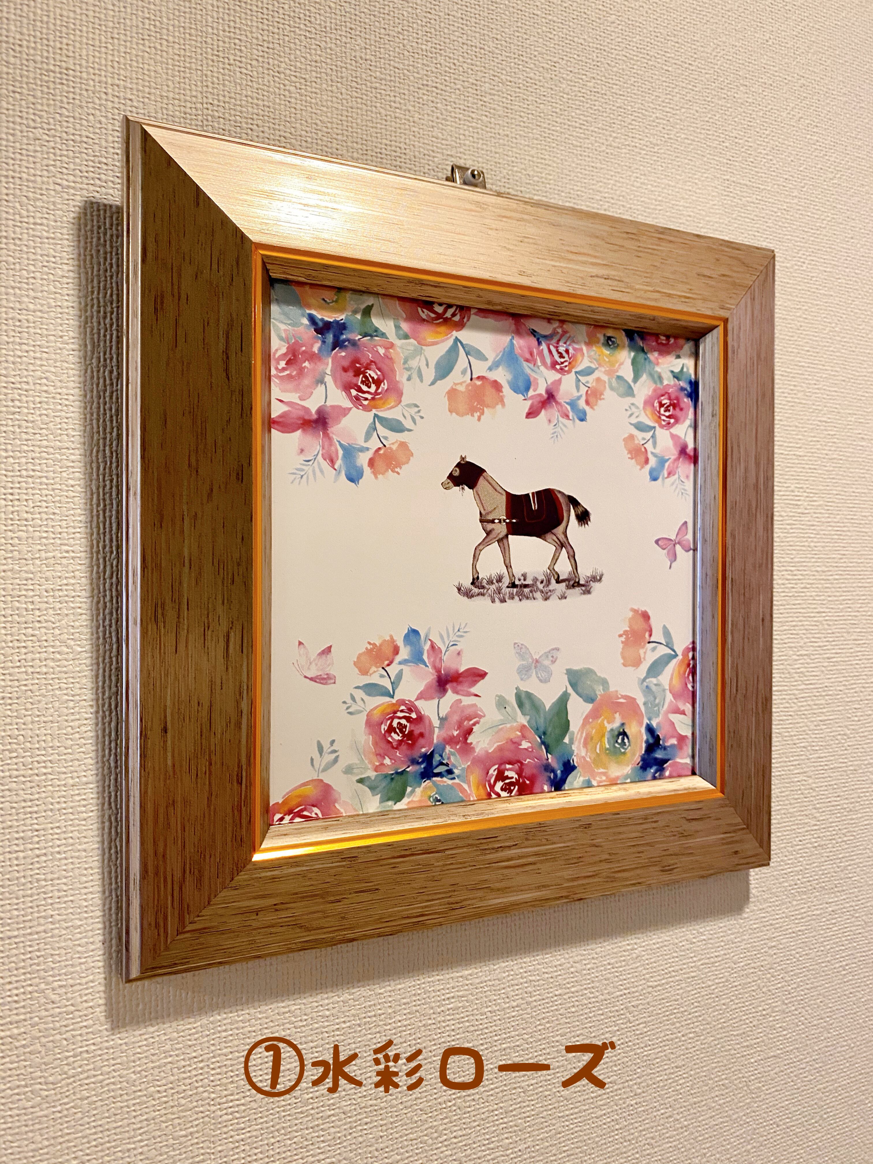 タイルアート『flower horse』 | dressage ribbon