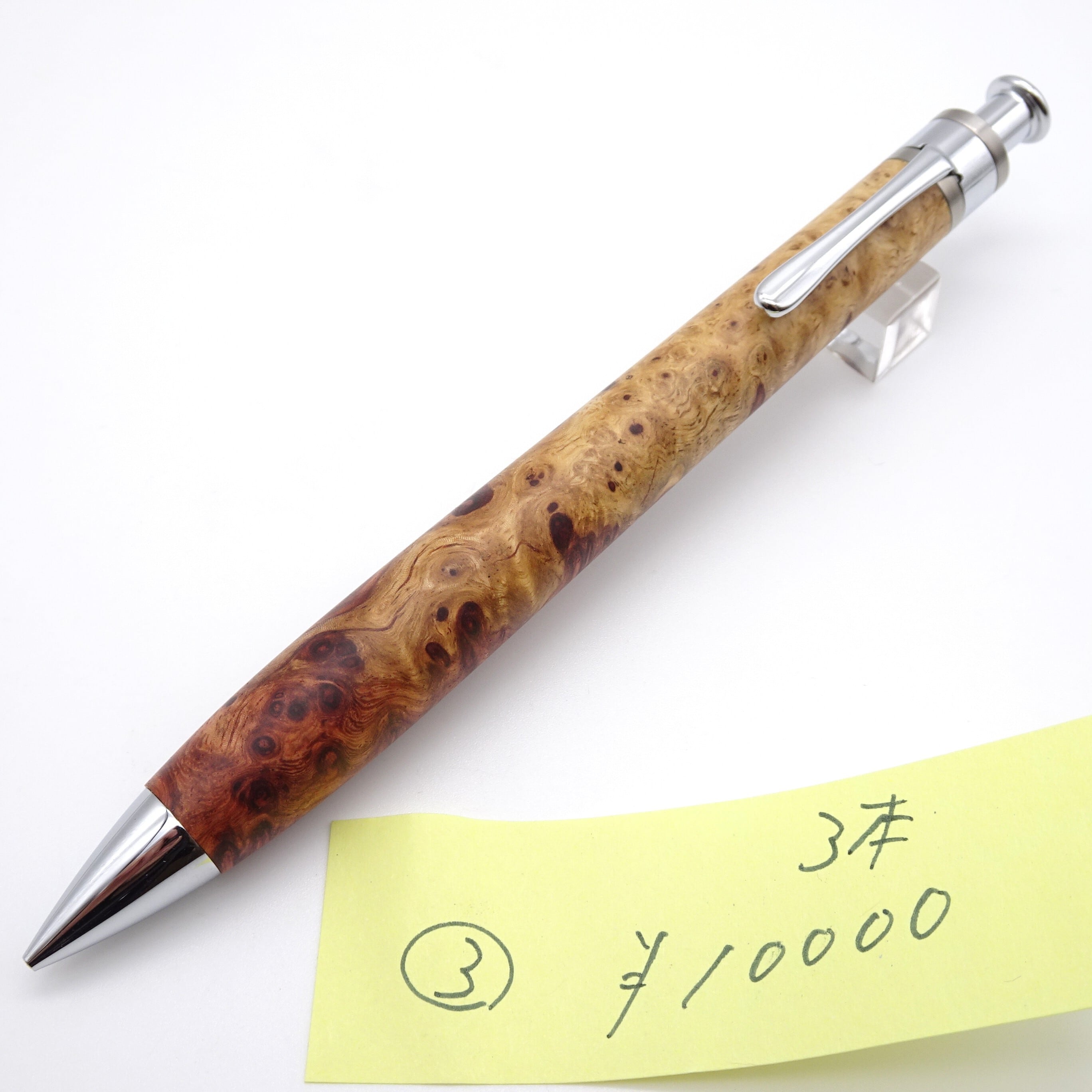 0.5mmペンシル楔 花梨紅白（こぶ杢）3 | 工房 楔（せつ）
