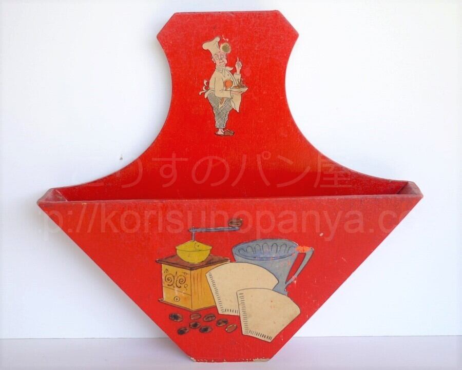 ハンドペイント木製コーヒーフィルターホルダー ドイツヴィンテージ