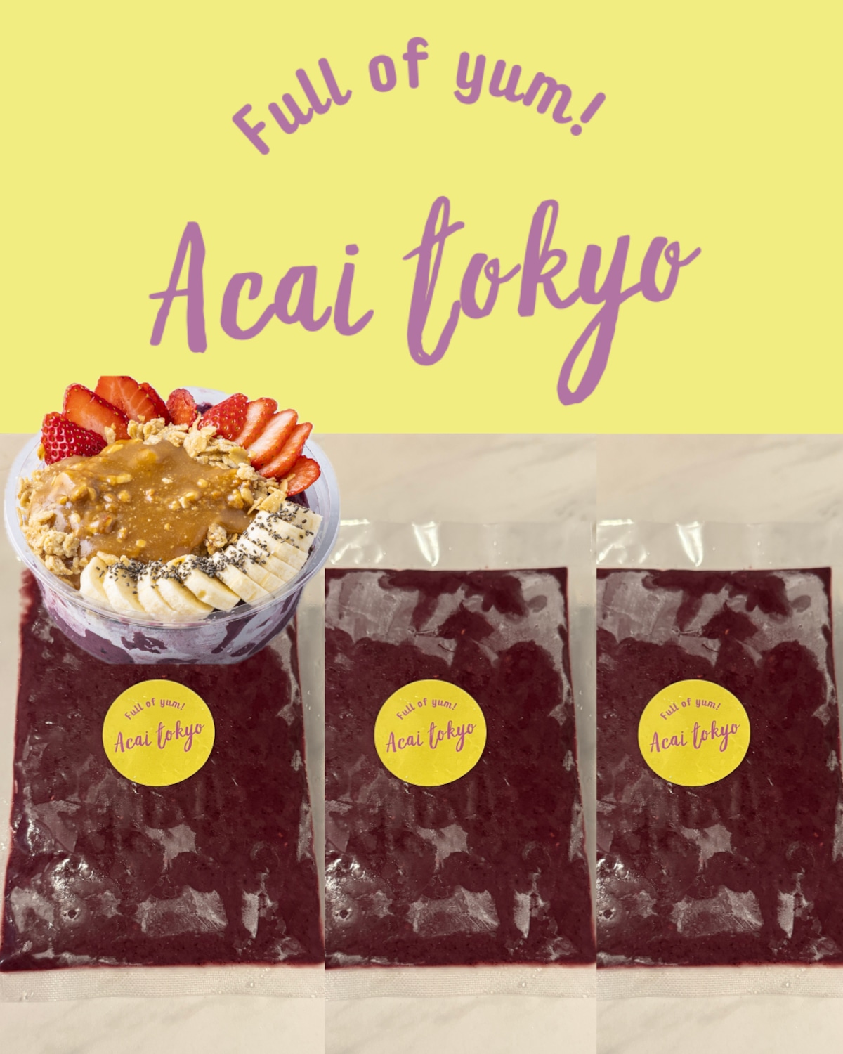 冷凍本格アサイー】 スタンダード 150g / トライアル3食セット | ACAI