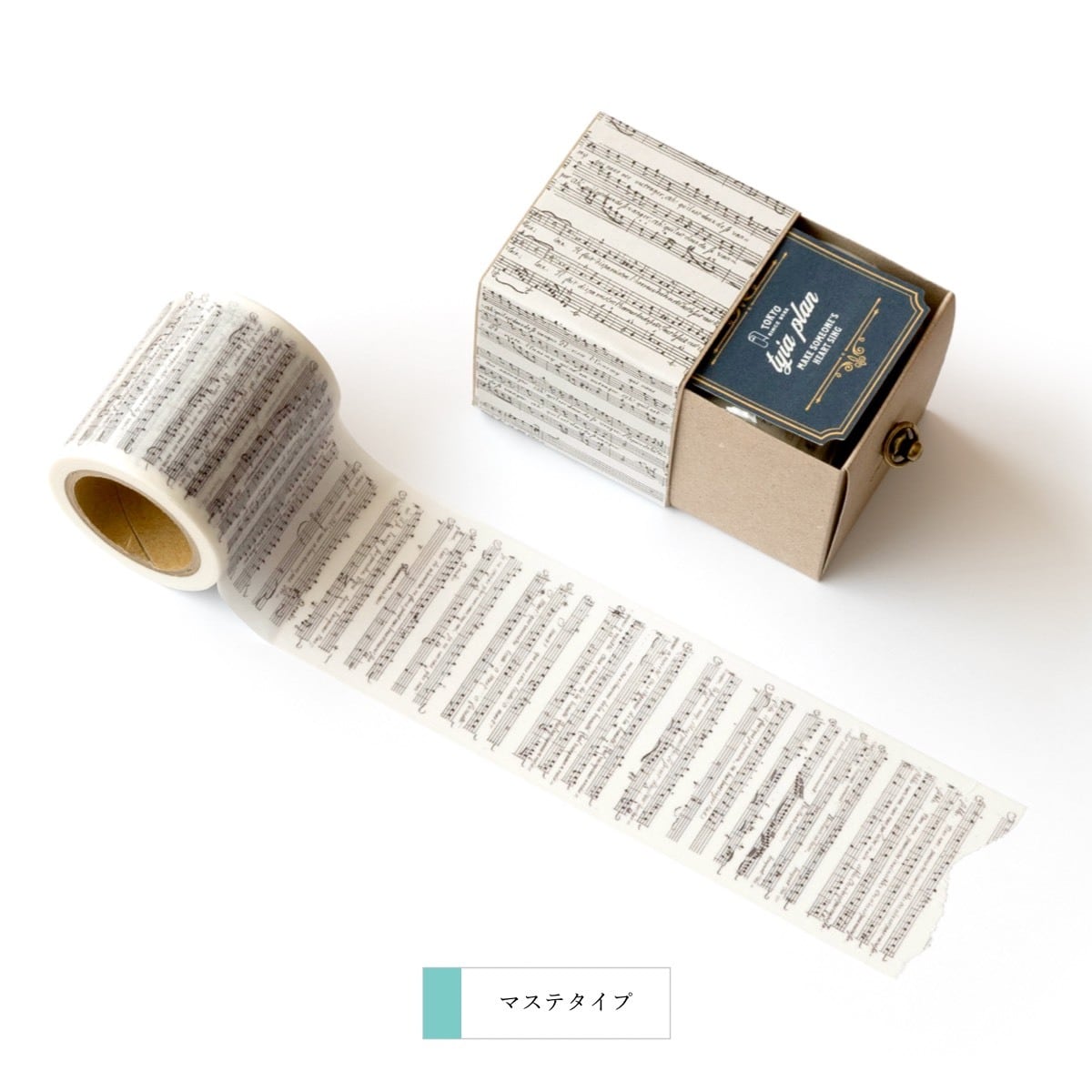 【セール】海外 PETテープ マスキングテープ 14点セット セール】海外 PETテープ マスキングテープ 14点セット