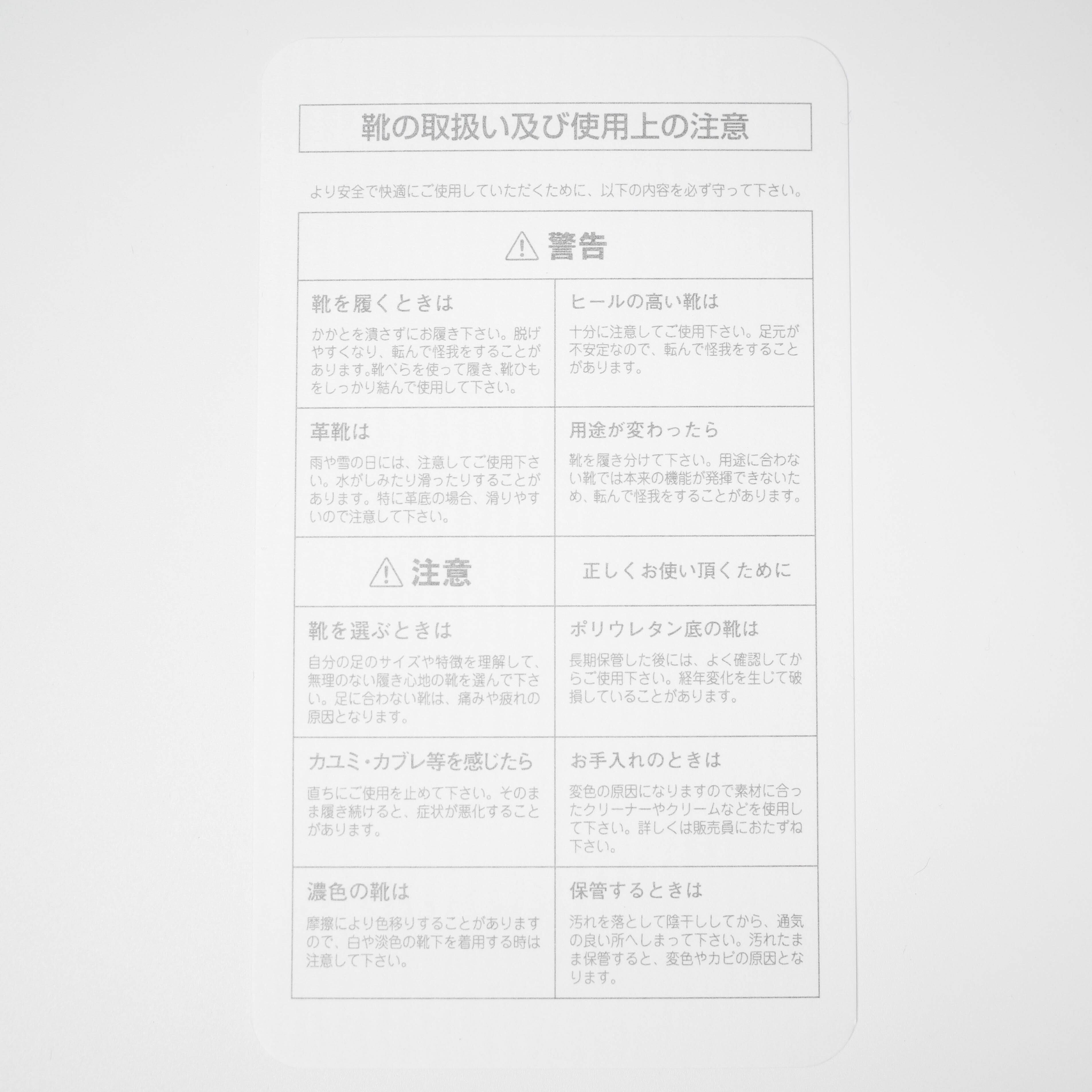 [NEW] STEFANNO BRUNNIS	MULTI COLOR SUEDE PUMPS 53184-2-00517