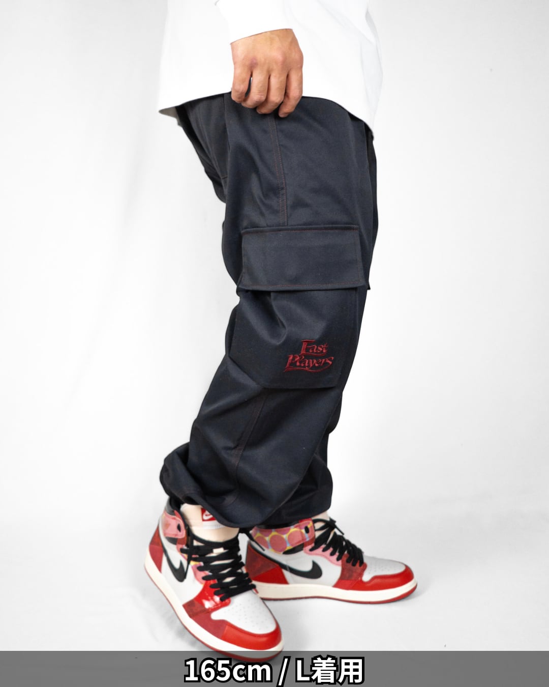 改》釈迦釈迦 -壱- 【黒＆赤】(CARGO PANTS black&red) | 袴屋 East