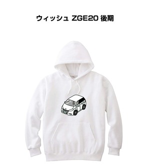 パーカー トヨタ ウィッシュ ZGE20 後期【受注生産】