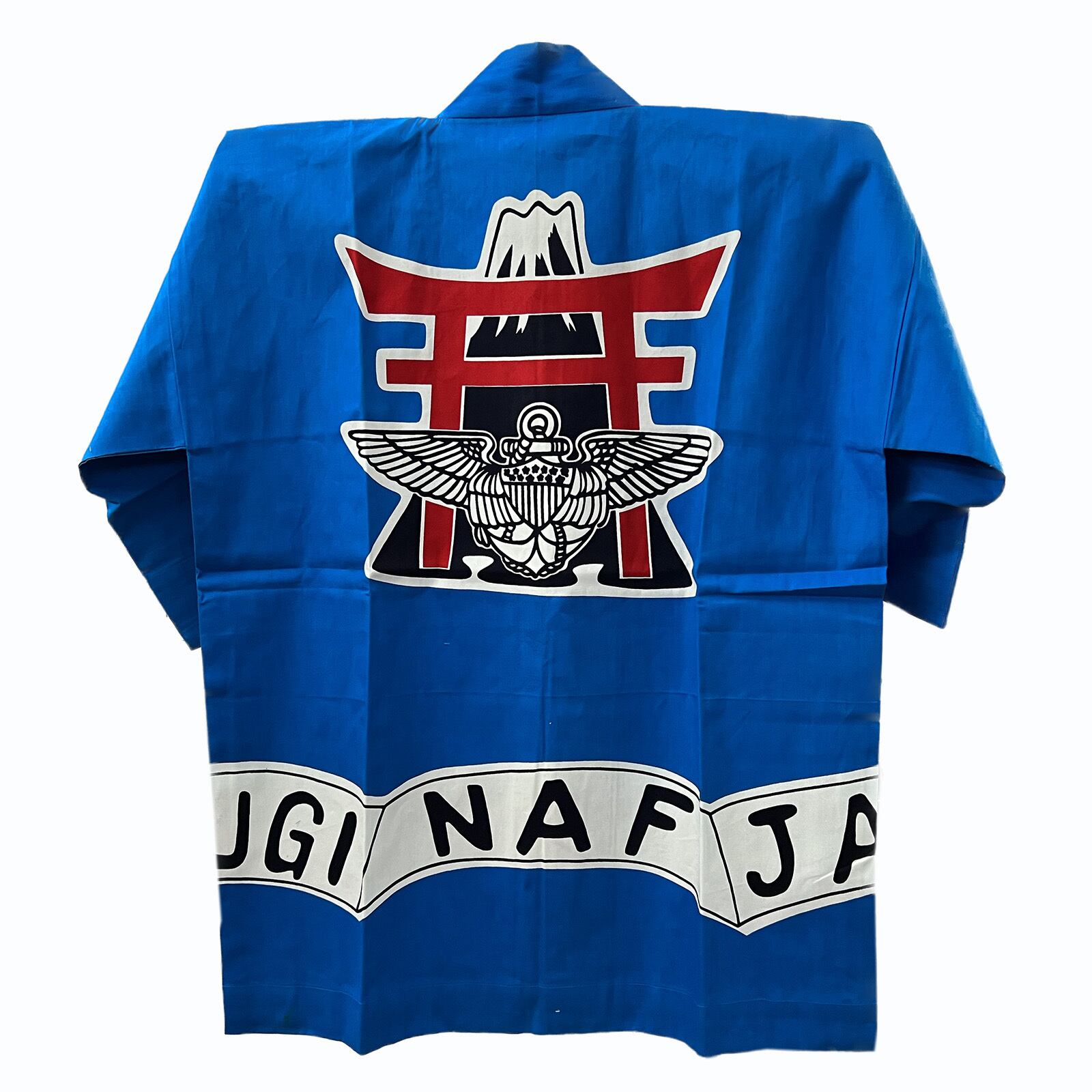 NAVYグッズ NAF厚木夏祭りハッピ 法被 【燦吉 SANKICHI】 | SAN-KICHI