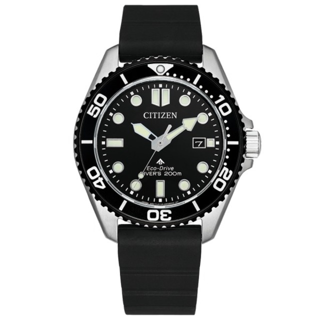 CITIZEN PRO MASTER シチズン プロマスター MARINE ダイバーズウオッチ エコドライブ BENEBiOL メンズ腕時計 BN0266-07E