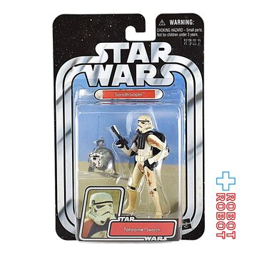 スター・ウォーズ 501st レギオン ARC トルーパーズ ヴィンテージ 