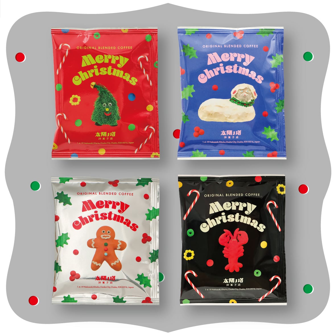 【Xmas限定】オリジナルブレンドドリップコーヒー/太陽ノ塔洋菓子店