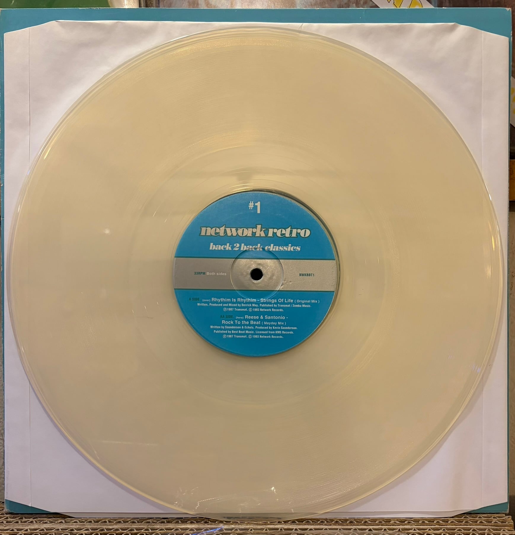 Records | EAD RECORD