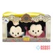 US ディズニーストア ツムツム TSUM TSUM ハリウッド ボックスセット 未開封