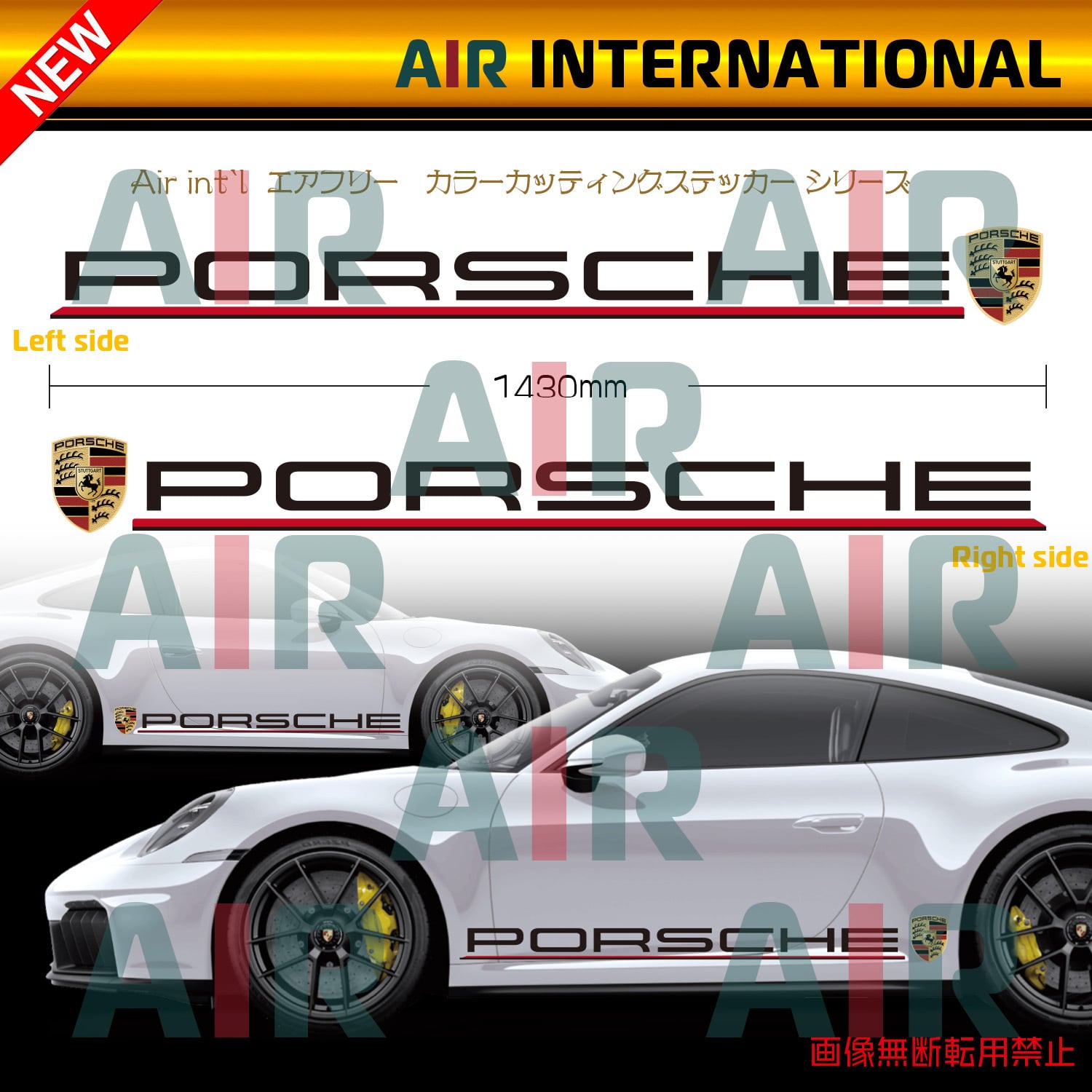 Tくんさん専用 tさん 専用 ZX-T スマートセンサ 高精度接触タイプ/特長