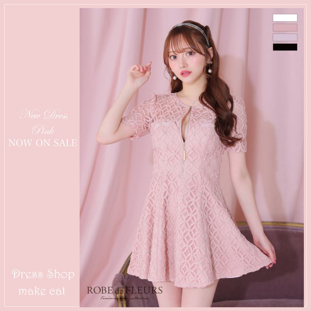 【ROBE de FLEURS 】【送料無料】【即納】【当店特別価格】【税込】シースルーレースビジューバストジップミニキャバドレス 3727 (fm3727)