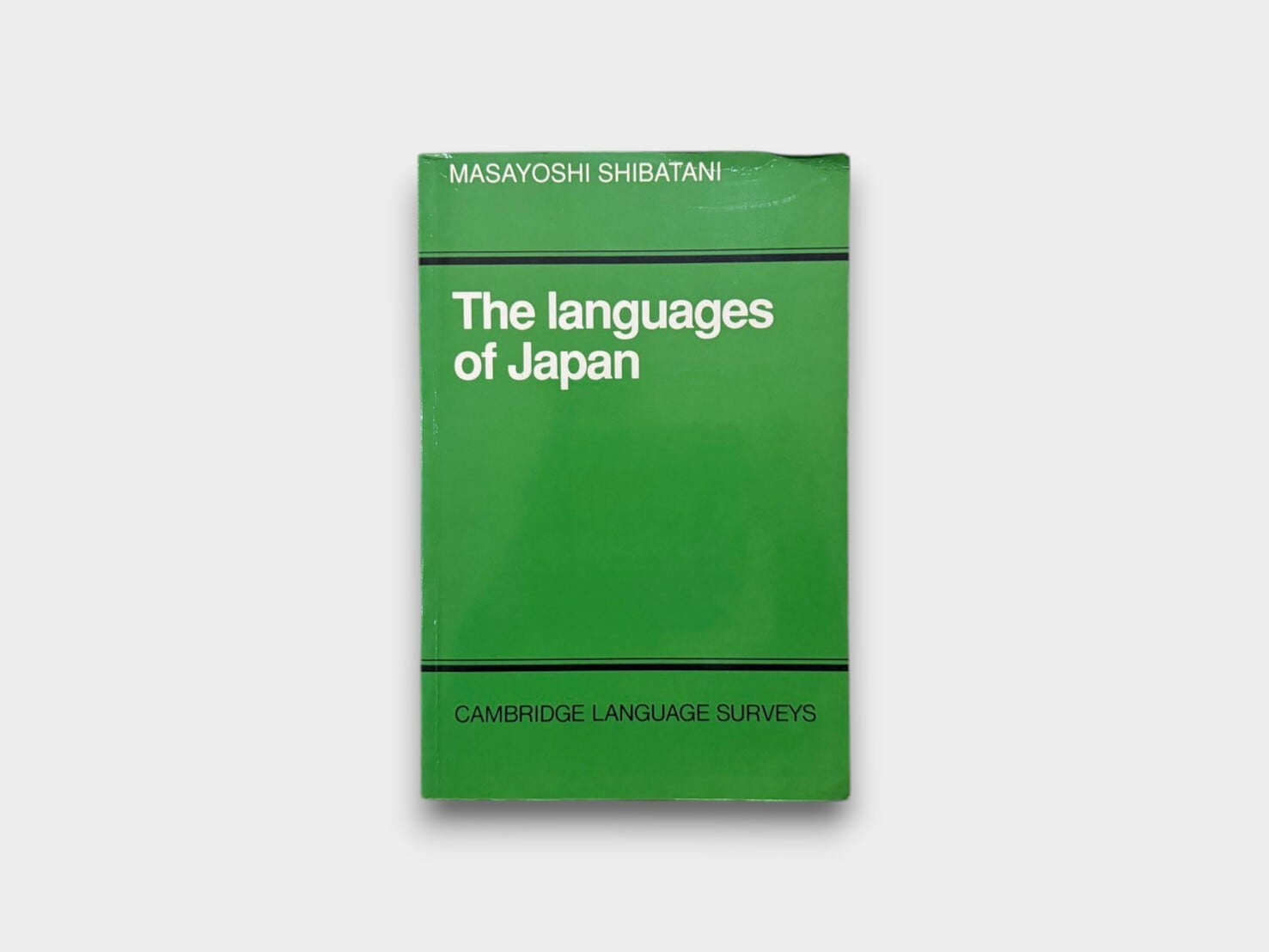 【SG210】【REPRINT】The Languages of Japan(1992) /Masayoshi Shibatani
