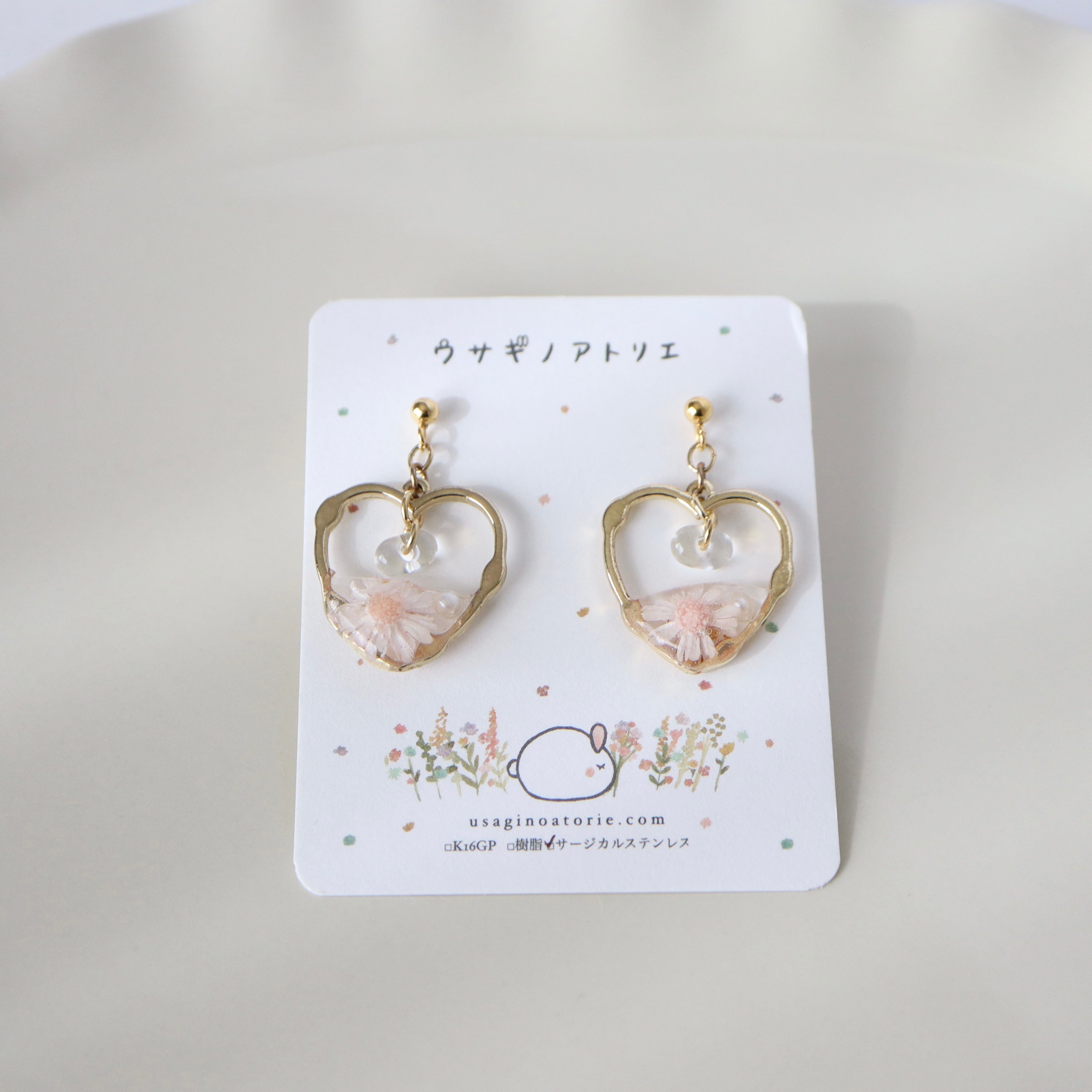 【イヤリング/ピアスどちらでもok】13