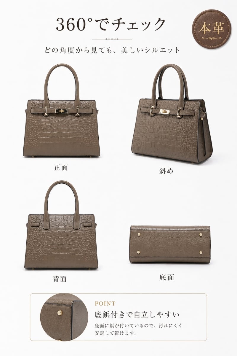 クロコ型押し ハンドバッグ　 2way 本革 クロコ型押し ハンドバッグ 2way ショルダーバッグ レディース 斜
