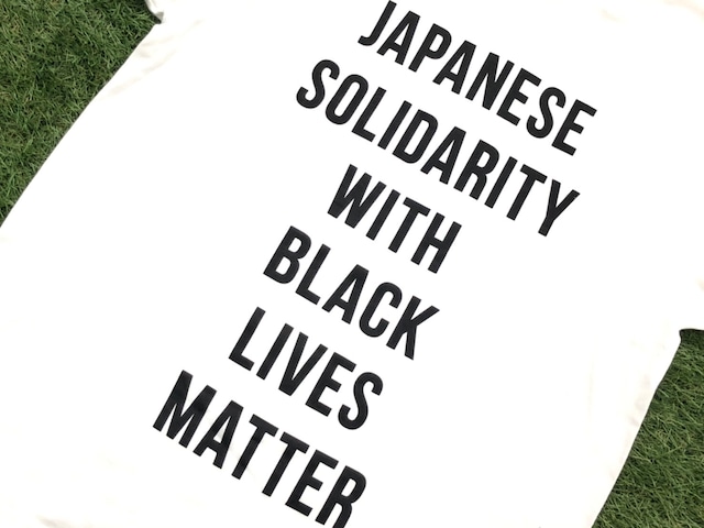 30％OFF HUMAN MADE JAPANESE SOLIDARITY WITH BLACK LIVES MATTER WHITE LARGE 50JH7992