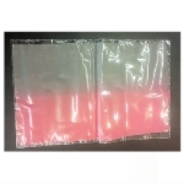 k-4567-7	シルクシフォングラデーションスカーフ 長方形 65×180cm　カーメル激安価格 １９８０円→驚異の在庫一掃価格１６８０円