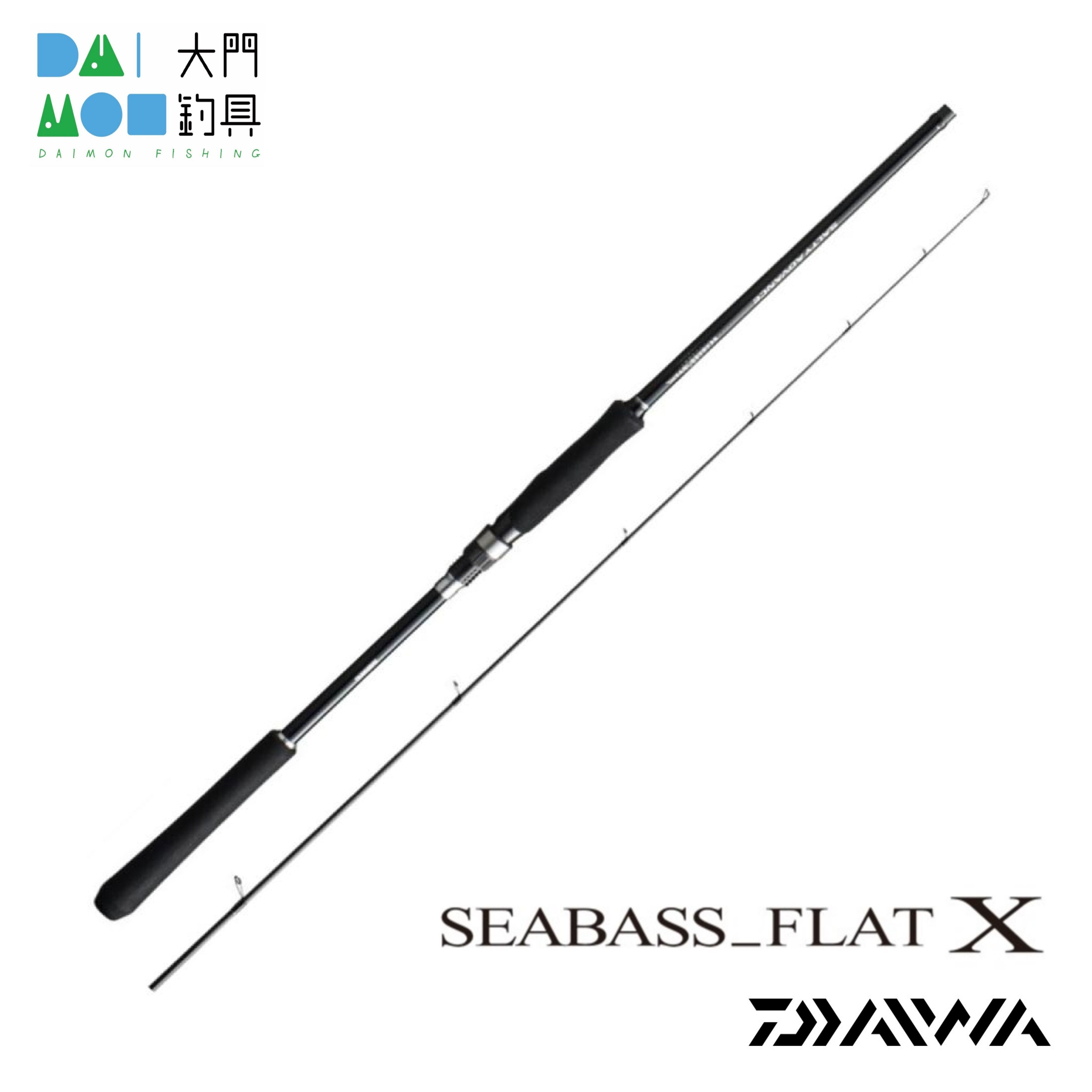 DAIWA SEABASS H X 90L☆12 アルテグラ 眠く C3000SDH