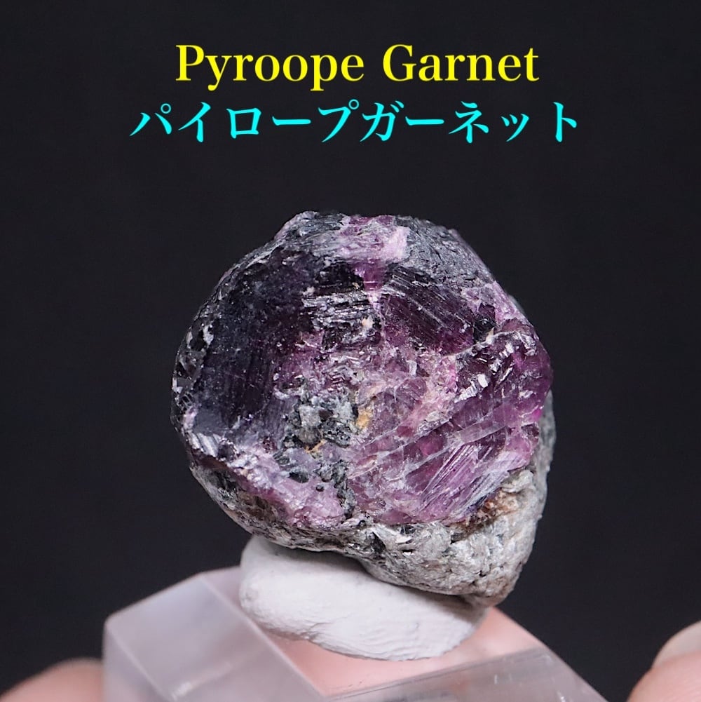 パイライトローズ専用ページ Rhodochrosite & Fluorite & Pyrite (共生原石2) ✧ ロードクロサイト