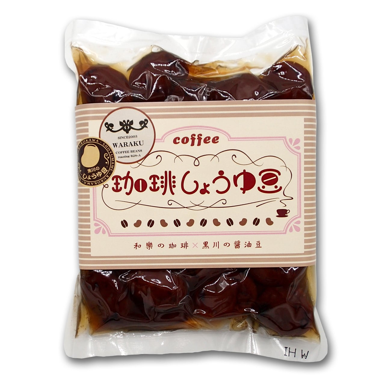 ちえどんぐり❣️コーヒー豆6袋 ちえどんぐり❣️コーヒー豆6袋 ちえどんぐり❣️コーヒー豆6袋