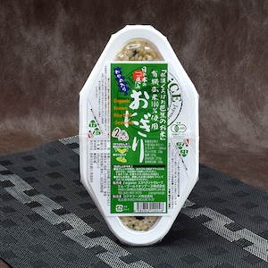 有機玄米おにぎり-わかめ 「那須くろばね芭蕉のお米」100%使用  [Organic brown rice with seaweed]