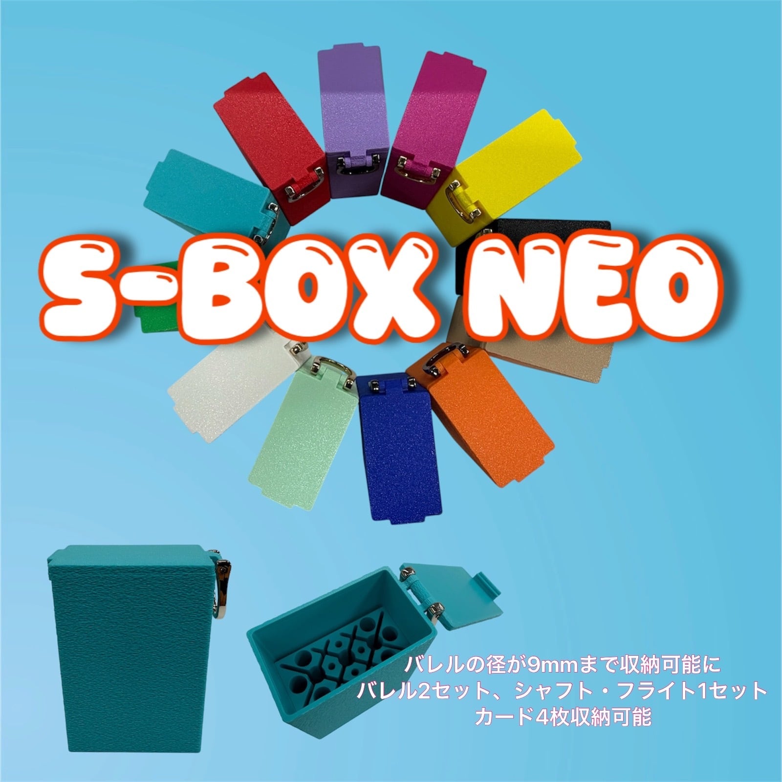 ALL ITEM | Sugar Darts Case