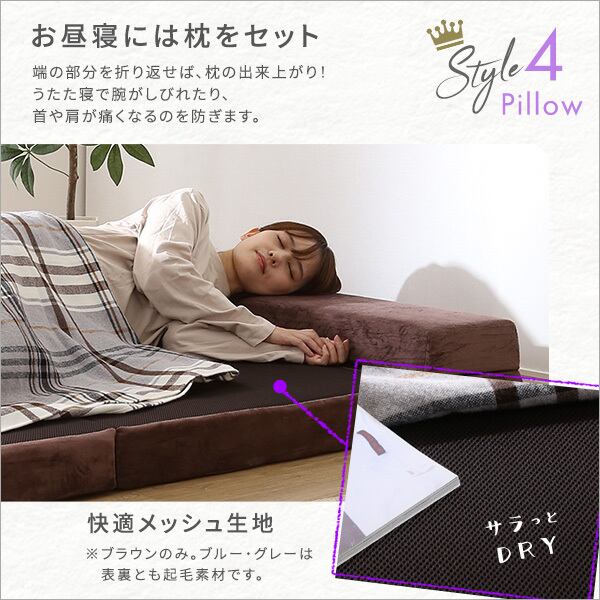 シングル】4way折りたたみソファマットレス | TKSKSHOP☆送料無料☆