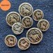 【ヴィンテージ】フランス製メタルボタン付替えサービス / シルバー/レインディア