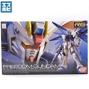 RG 1/144 フリーダムガンダム