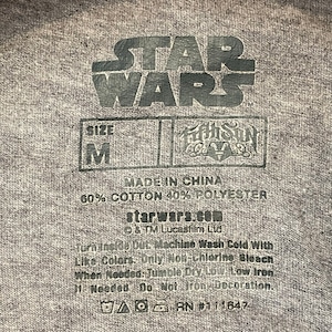 【star wars】スターウォーズ プリント 七分袖 ベースボールTシャツ M カイロレン 春物 US古着