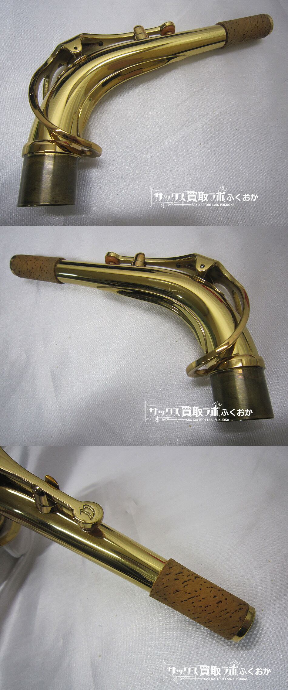 Antigua(アンティグア) アルトサックス STANDARD GL|管楽器 Antigua(アンティグア) アルトサックス STANDARD GL|管楽器