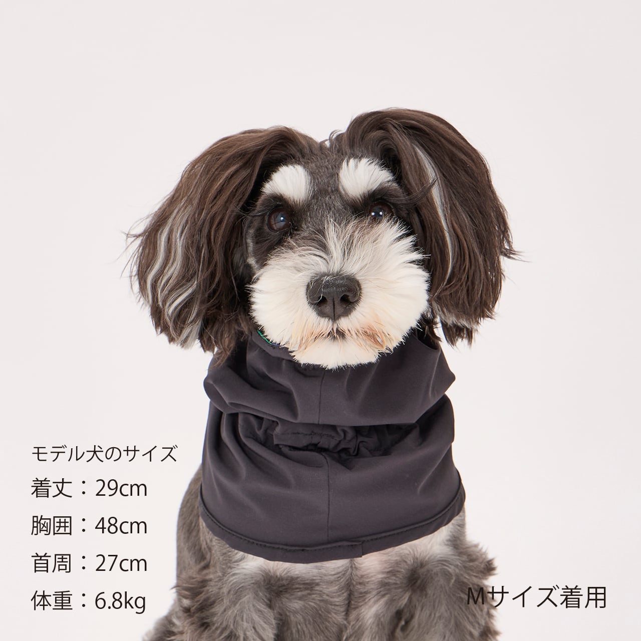 REVERSIBLE SNOOD（XL）リバーシブルスヌード | MANDARINE BROTHERS