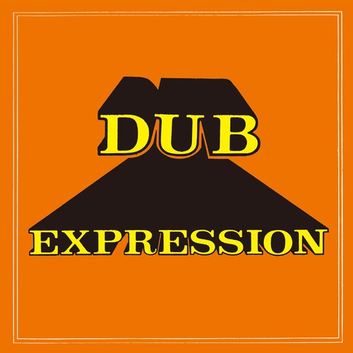 【LP】THE REVOLUTIONARIES - DUB EXPRESSION <DUB STORE RECORDS JPN>DSR-LP-615