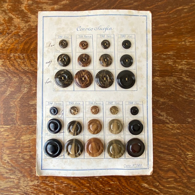 France ボタンサンプル・c /  de0056