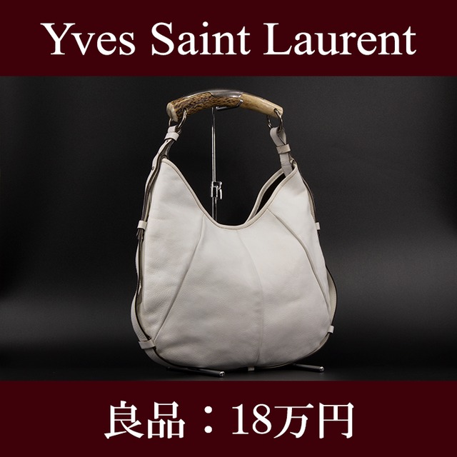 【限界価格・送料無料・良品】Saint Laurent・サンローラン・ショルダーバッグ(モンバサ・人気・高級・白・ホワイト・鞄・バック・F070)