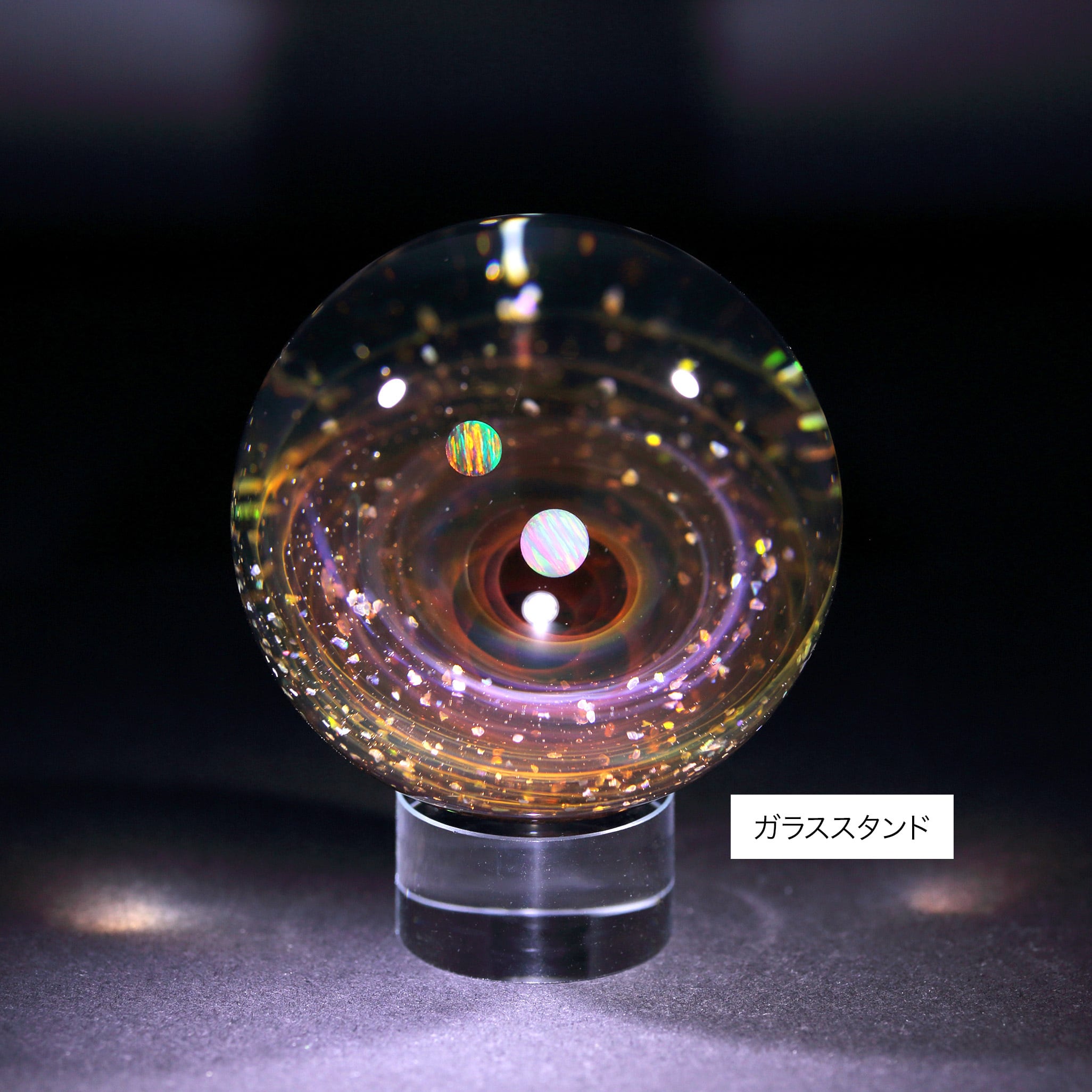 46mm Galaxy Glass Marble 宇宙ガラスマーブル - オブジェ no.M285