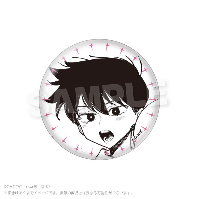 漫画『OMORI』トレーディング缶バッジ | ワイワイワールド