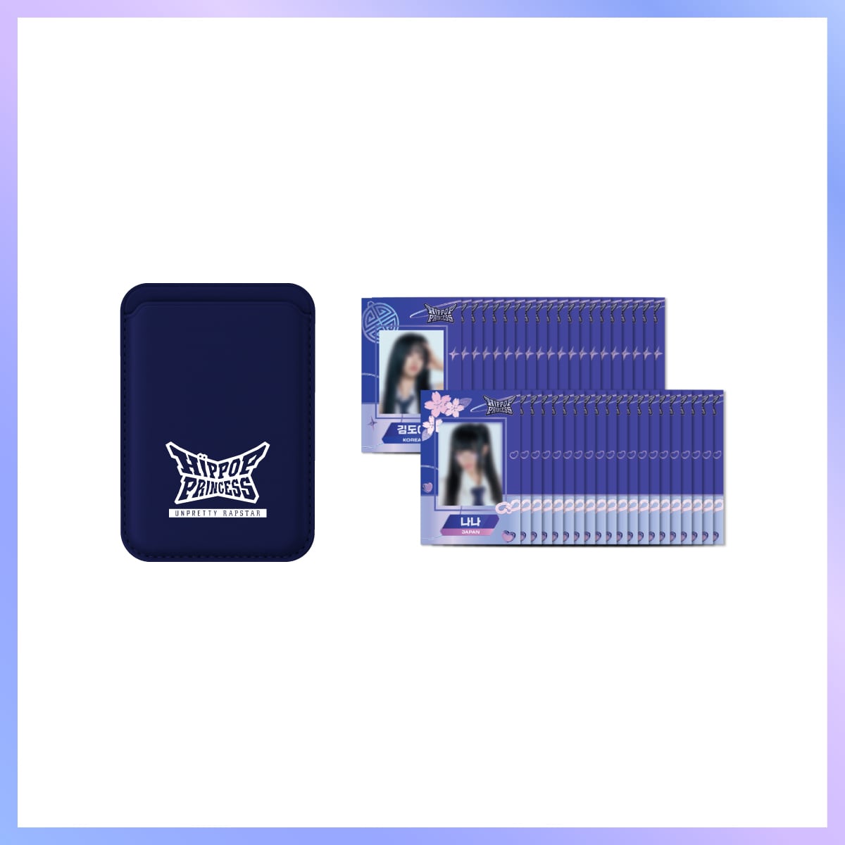 HIPPOP PRINCESS | EVERLINE