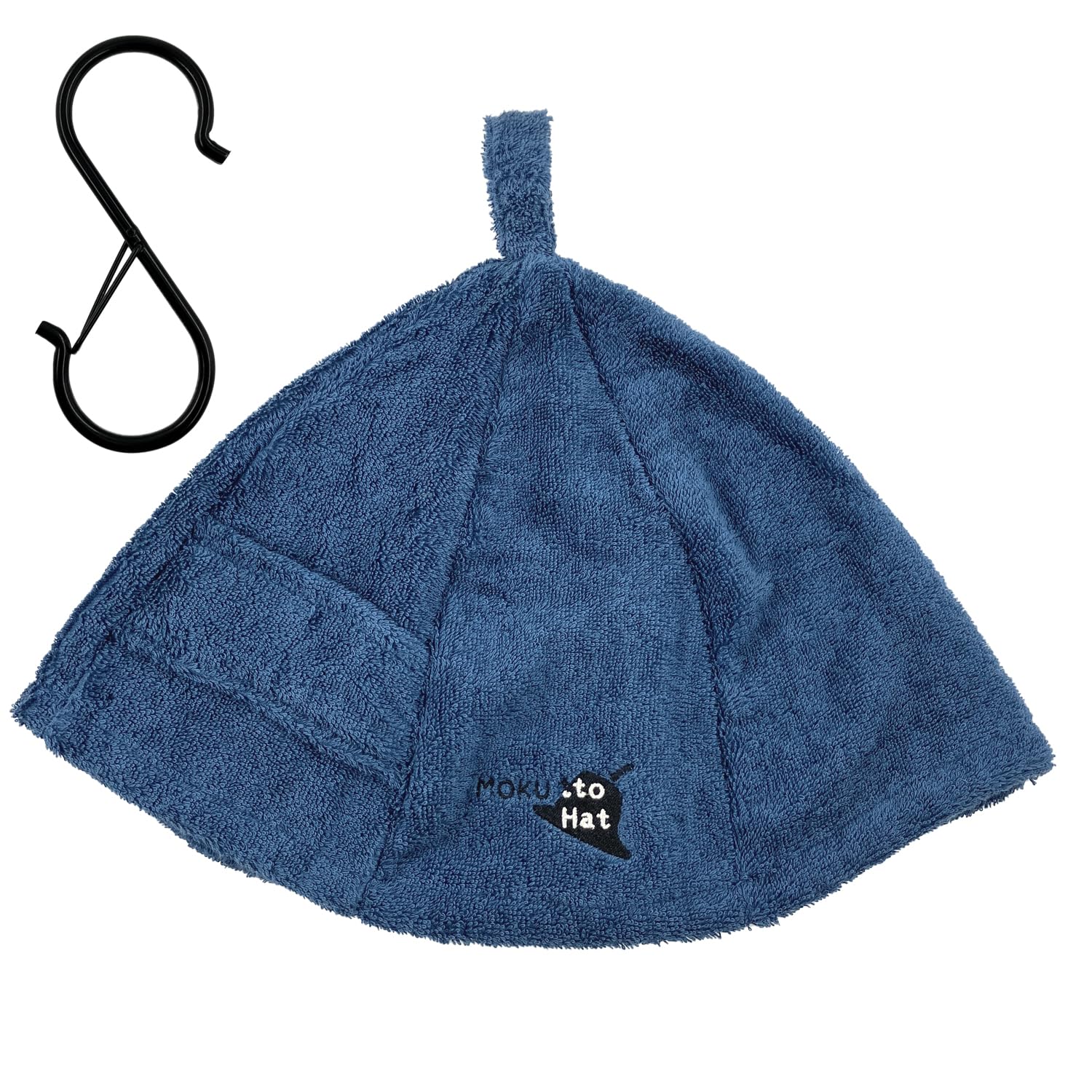 Number (N)ine archive 02aw ジョージ期 beanie | Pay ID