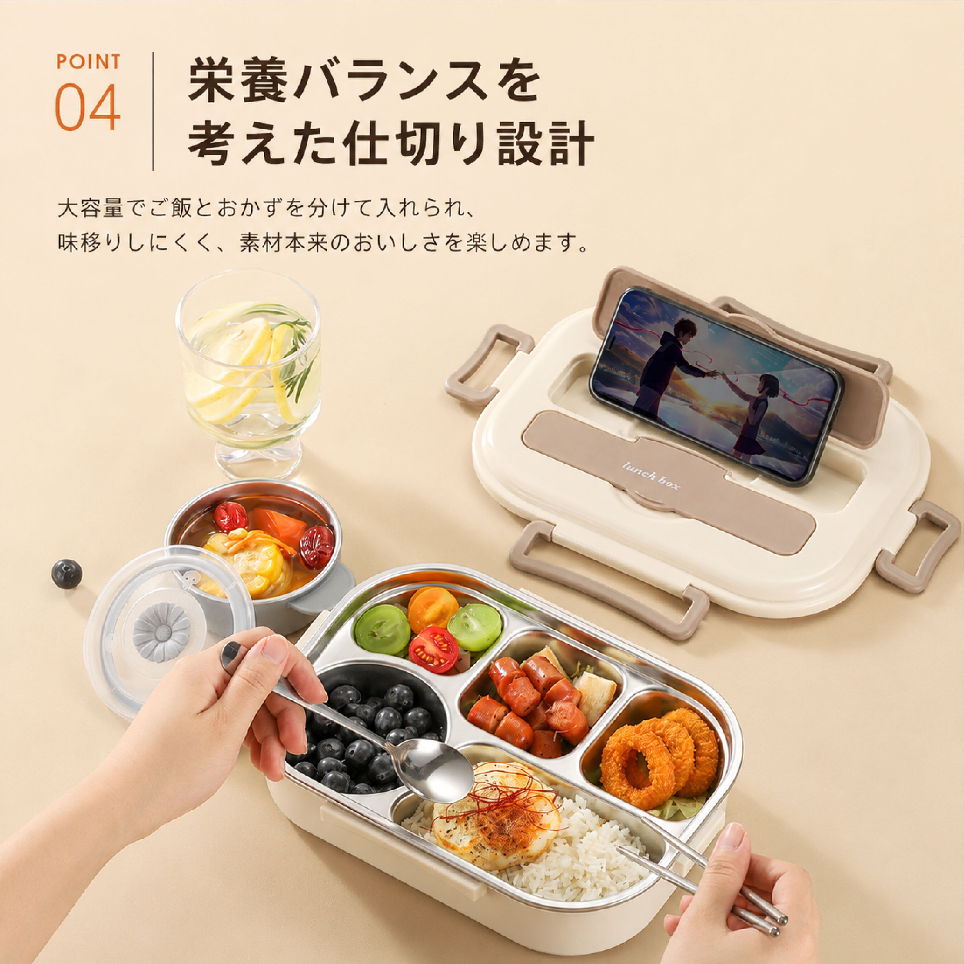 HY 567 . 弁当箱 保温 ランチボックス 大人 子供 ステンレス 304 多段
