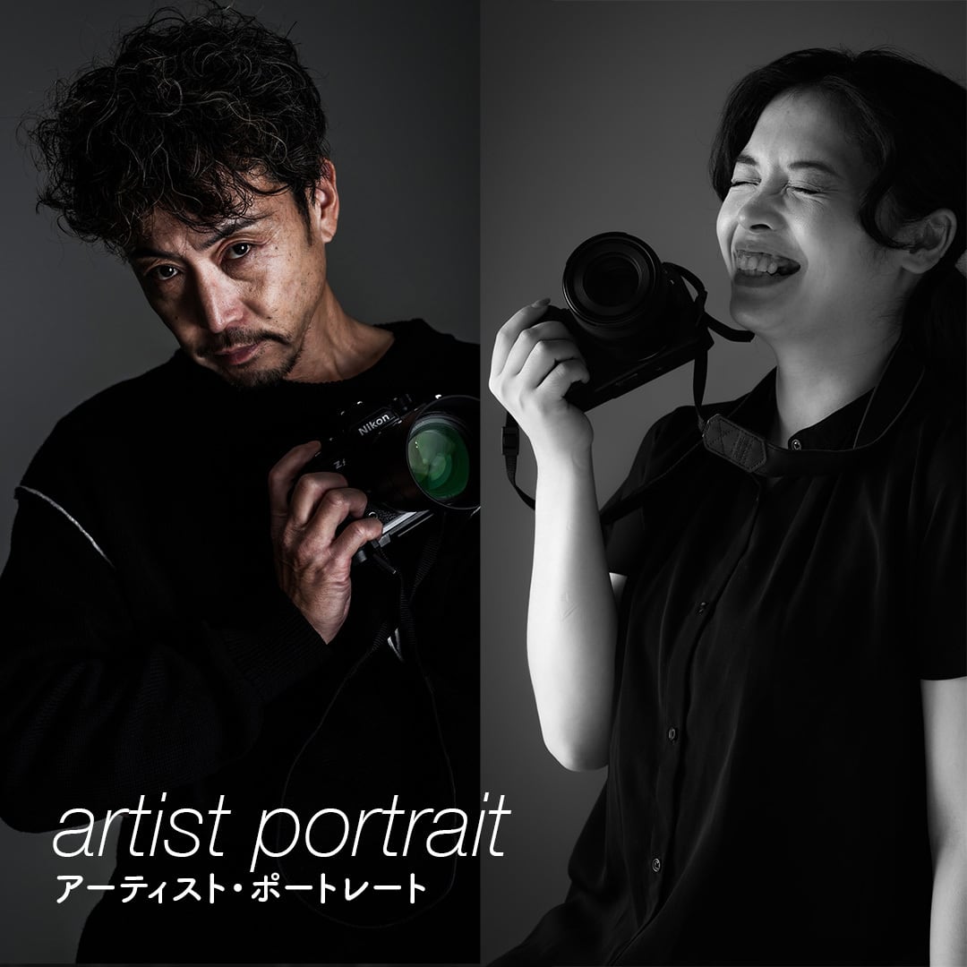 アーティスト・ポートレート撮影会