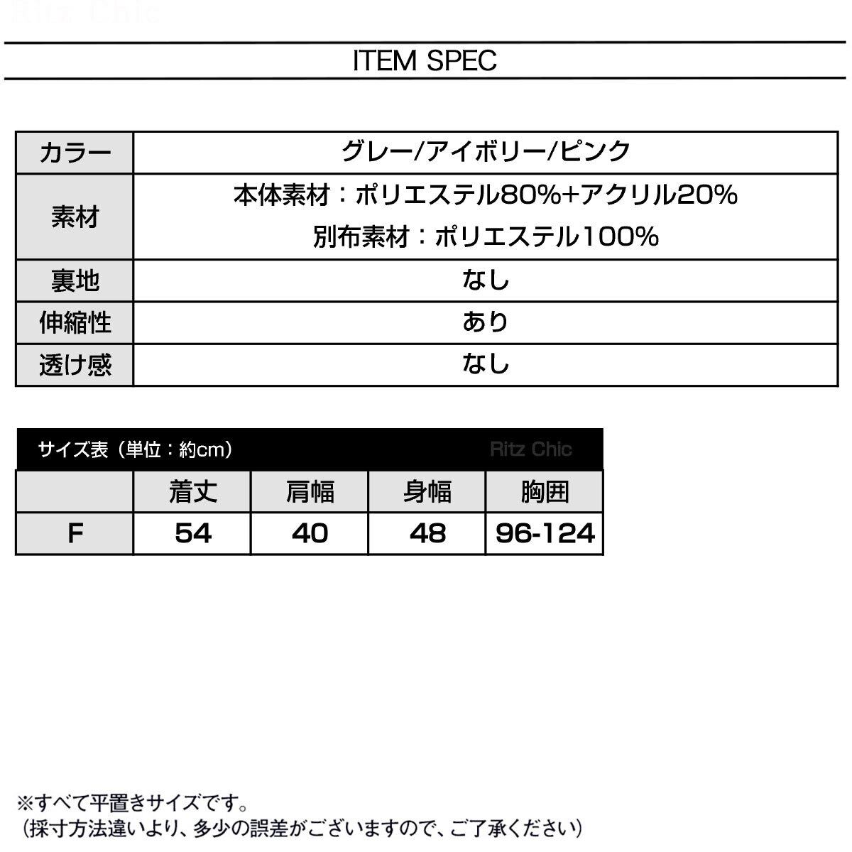 裾フリル ニット ベスト レディース 春秋冬 韓国 ジレ きれいめ 大人 かわいい 重ね着 レイヤード セーター ノースリーブ カジュアル プリーツフリル チョッキ 大人可愛い 大人女子