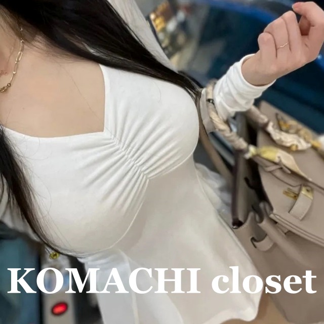 【送料無料】 胸元ギャザー ハイウエスト 長袖カットソー タイト カラバリ  韓国 レディース  オルチャン Vネック 細身 ウエストマーク 切り替えデザイン 薄手 大人可愛い シンプル おしゃれ こなれ感 ラフ キュート  クール モード系 セクシー 抜け感 フェミニン アクティブ ベーシック ナチュラル オトナ女子 大人女子 無地 春 秋 40代 50代  休日 ショッピング カフェ デート 着回し  インスタ映え フリーサイズ 白 ホワイト 黒 ブラック 赤 レッド ベージュ ネイビー