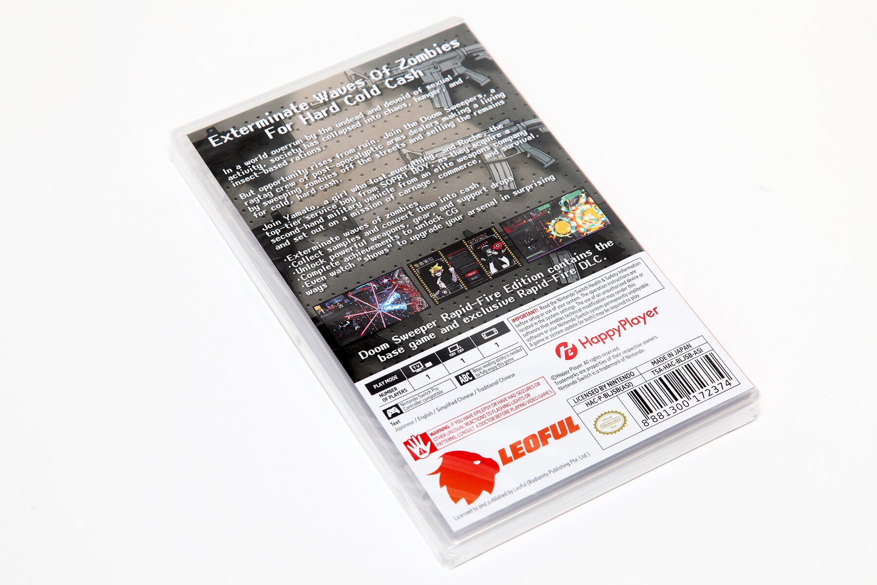 終末掃討士(DOOM SWEEPER Rapid-Fire Edition) | RareGames-Japan