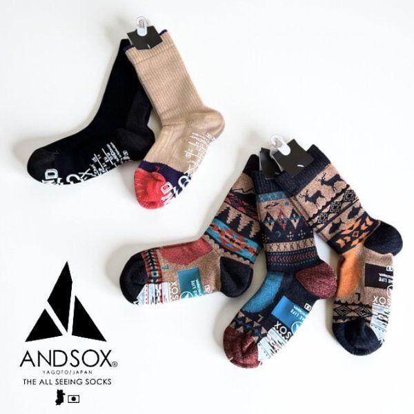 ANDSOX SUPPORT PILE ANKLE