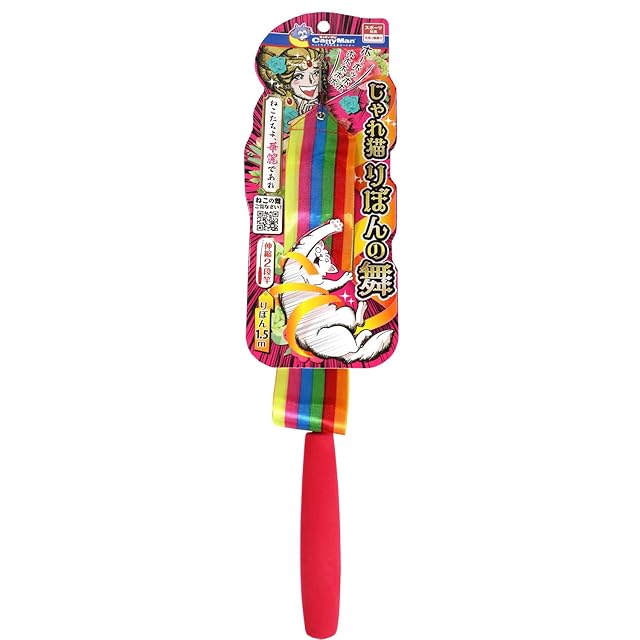 こびとづかん 超リアルソフビ シボリオオチチ | Pay ID