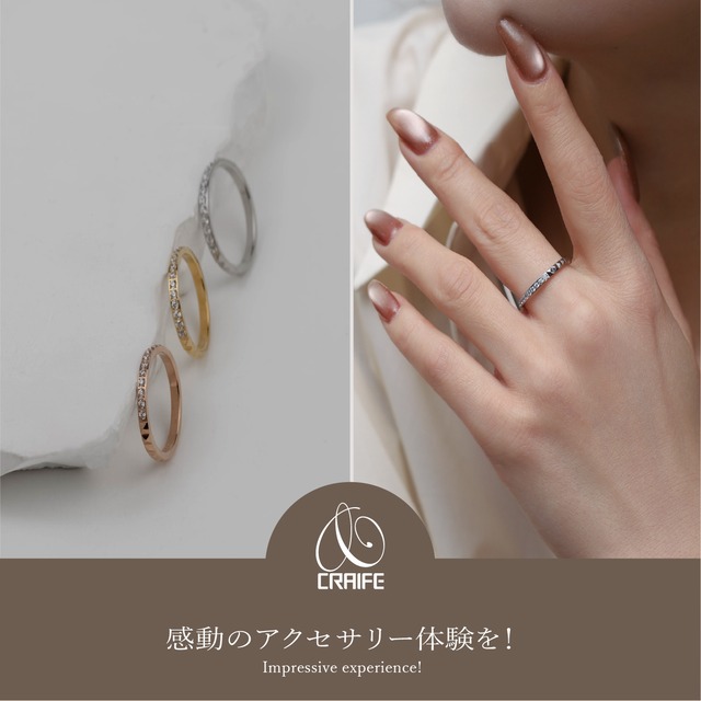 Ring -Gold/Silver/PinkGold-