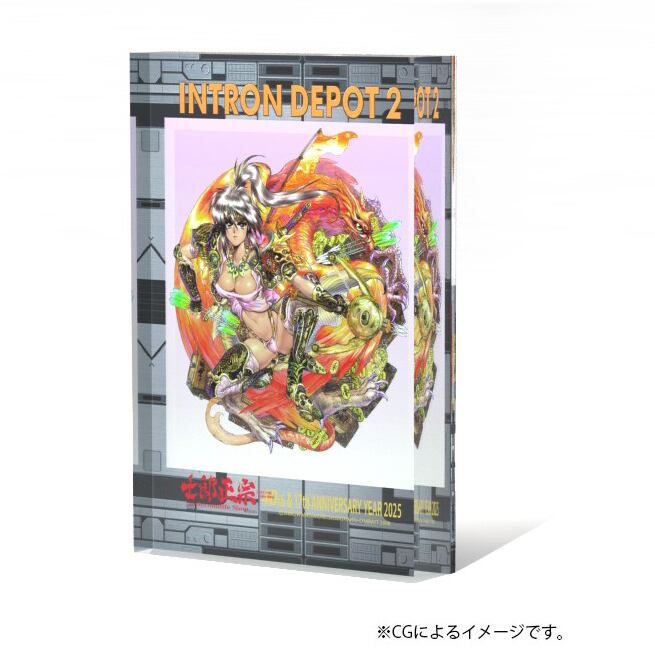 士郎正宗・漫画デザイン・クリアファイルVol.01 ブラックマジック